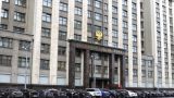 В Госдуме думают, как простимулировать мужчин «заводить детей»
