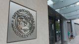 МВФ выделит Украине 0,5 млрд долларов