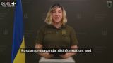 Что Чирилло говорило: в Сенате хотят знать, работает ли спикер ВСУ на разведку США