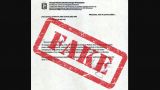 В Польше изобличили фальшивку о наборе украинцев в варшавскую полицию