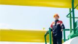 Газ на Украине кусается не по-европейски: разница в цене достигла 50%