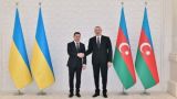 Посла Украины в Баку вдохновило охлаждение отношений России и Азербайджана