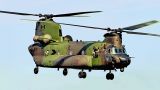ОАЭ купят у США военные вертолеты