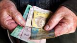 «Единственный источник дохода»: на Украине безжалостно режут пособия