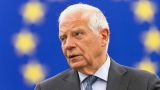 Евросоюз продолжит пытаться изолировать Россию — Боррель